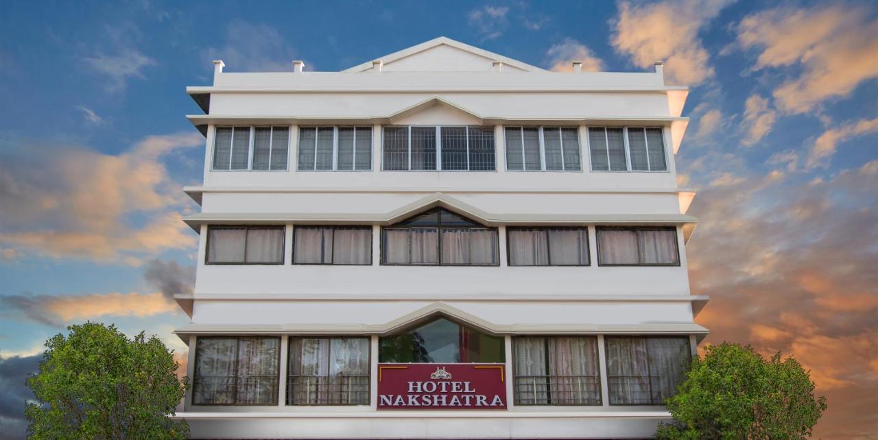 Hotel Nakshatra Karimganj エクステリア 写真